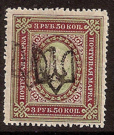 Ukraine Specialized - Podolia Podolia Ia Scott 23o.Ia 